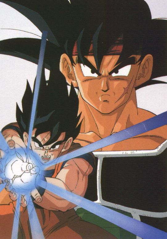 Goku Goku