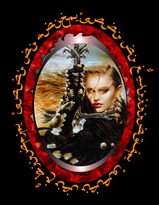 alyframe.jpg (84505 bytes)