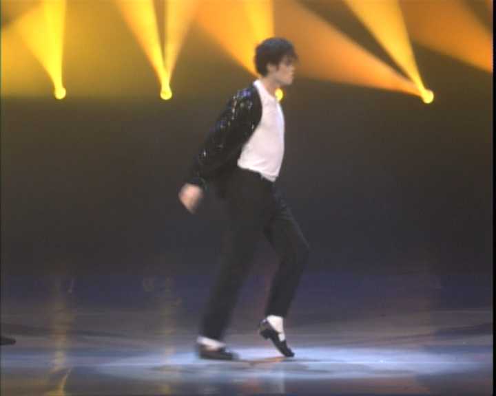 MOONWALK!!!!!!!! 