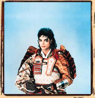 This was hard to fit!