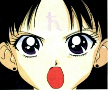Hotaru