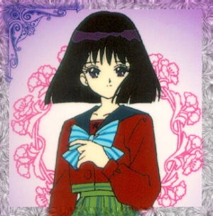 Hotaru