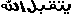 Send Logo