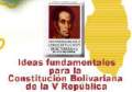 La "Bolivariana" establece imprescriptibilidad en las causas de corrupcin (foto: Fast Multimedia).