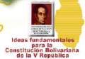 La "Bolivariana" establece imprescriptibilidad en las causas de corrupci�n (foto: Fast Multimedia).