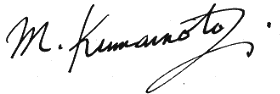 La firma de Masahiro Kumamoto, presidente de Kobe Steel, se vio envuelta en donaciones ilegales a candidatos en Venezuela (foto: Kovelco).