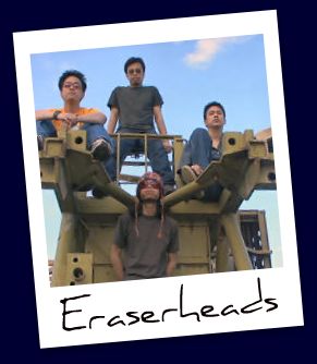 Eraserheads