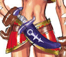 This isn't my original guide image, but it's the only image I could find