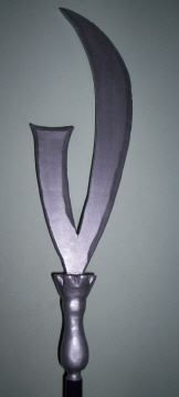 Blade View