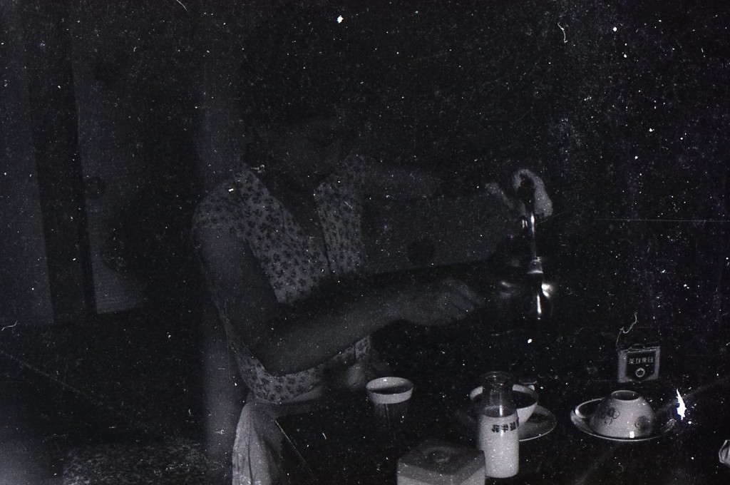 From Slip 12