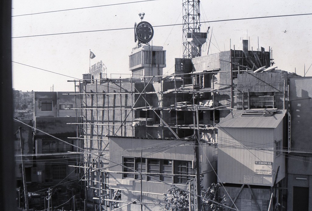 Slip 7