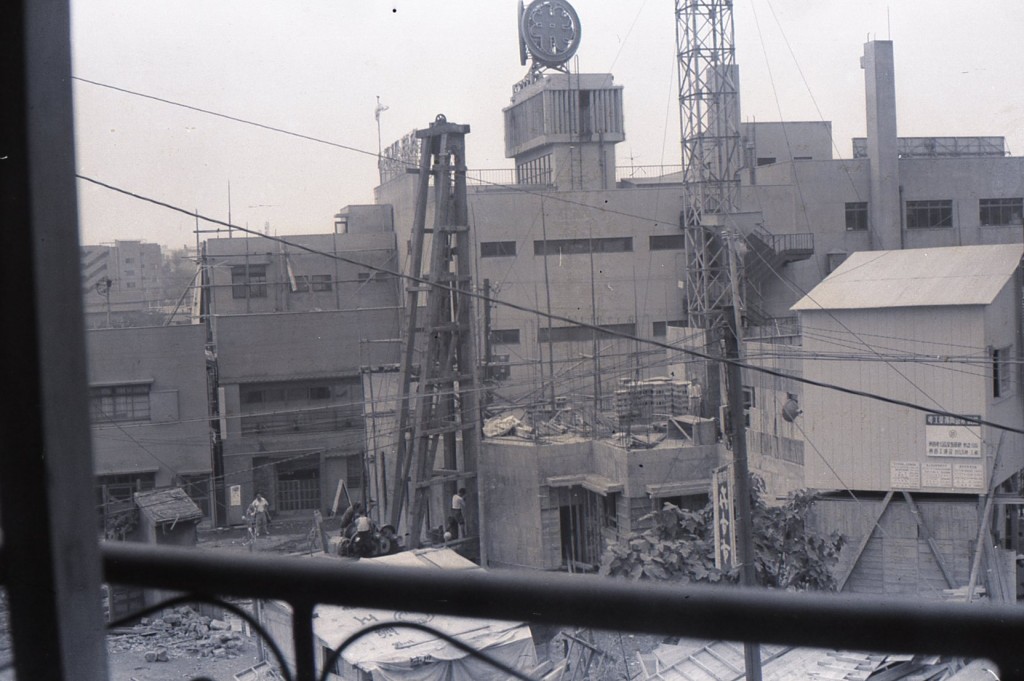 Slip 7