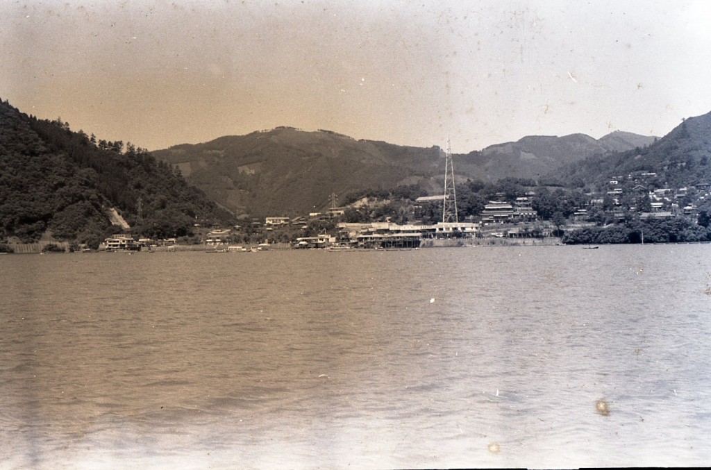 Slip 7