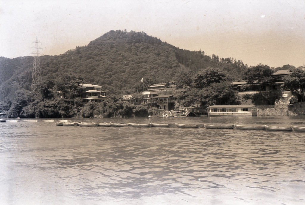 Slip 7