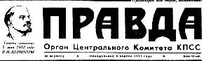 Pravda