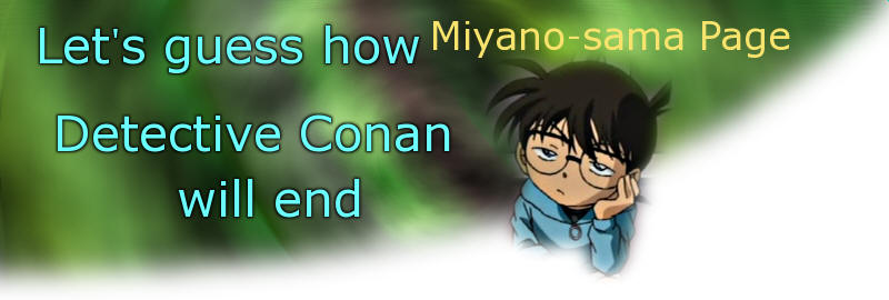 Miyano-sama Page