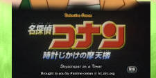 Movie 1