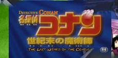 Movie 3