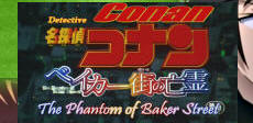 Movie 6