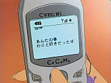 I love you message