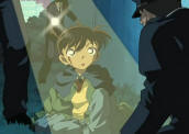 Conan