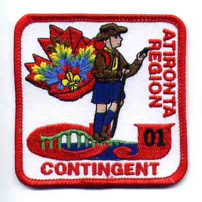 Atironta Region crest - no longer exists, merged with other districts