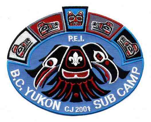 Wolf Subcamp crest