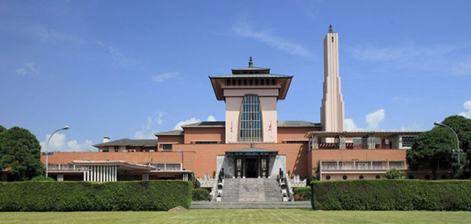 Royal Palace of Nepal