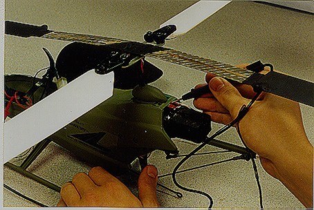 Adaptive Rotor - An Introduction