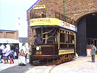 20 at Pacific Road