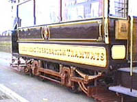 paintwork