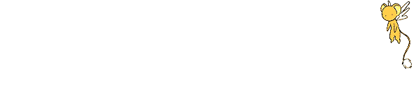 kero divider