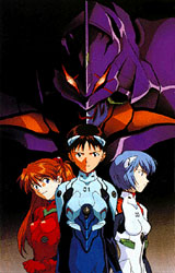 Genesis Evangelion
