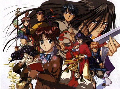 fushigi yugi