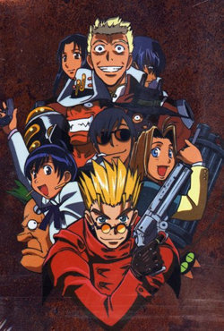 TRIGUN