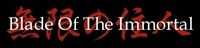 Blade Of The Immortal Compendium