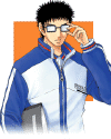 Inui