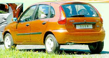 VAZ-1119