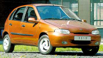 VAZ-1119