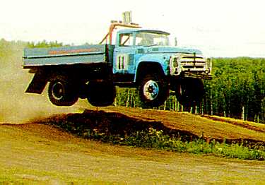 ZIL-130