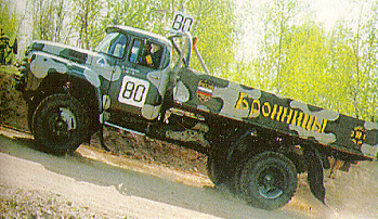 ZIL-431410