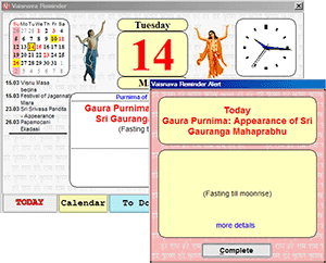Vaisnava Reminder