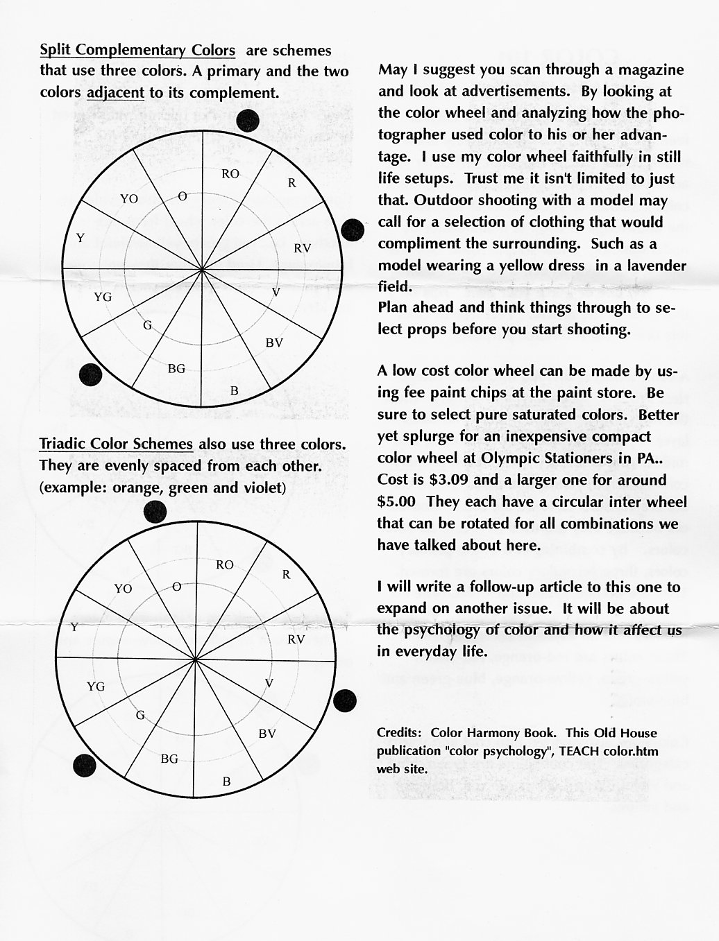 superstar gen 2020 clr 101