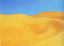 The Sharqiyah Sands
