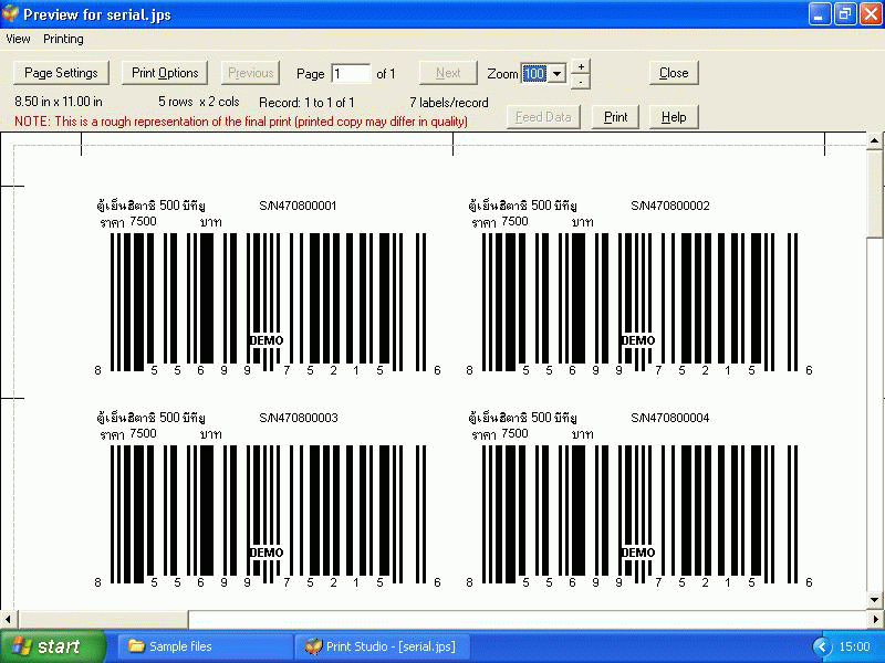 Untitled Document [www.geocities.ws]