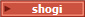shogi