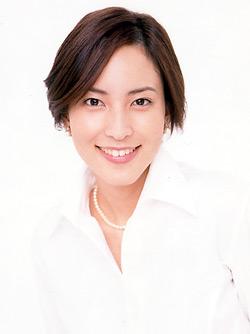 Akiyoshi Kumiko Picture Gallery