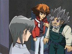 gx-season2