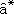 a_dag_op.gif (849 bytes)
