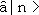 an_ket.gif (899 bytes)